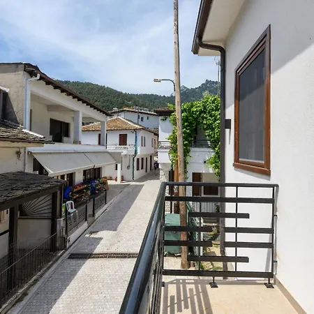 Apartman Villαge 1912 *